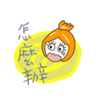 Chic goldfish（個別スタンプ：30）
