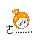 Chic goldfish（個別スタンプ：33）