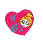 Chic goldfish（個別スタンプ：34）