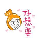 Chic goldfish（個別スタンプ：38）