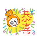 Chic goldfish（個別スタンプ：39）