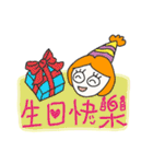 Chic goldfish（個別スタンプ：40）