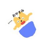 χ＆Ragi（個別スタンプ：2）