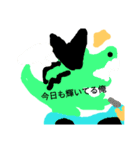 χ＆Ragi（個別スタンプ：4）