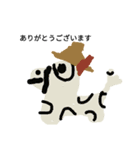 χ＆Ragi（個別スタンプ：11）