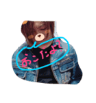 ゆぅきたん（個別スタンプ：1）
