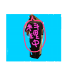 ゆぅきたん（個別スタンプ：5）