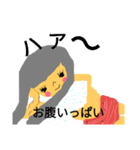 トーキー12（個別スタンプ：1）