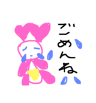 色んな想い（個別スタンプ：1）