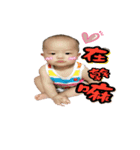 Trial draft（個別スタンプ：2）