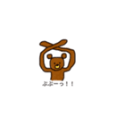 時々かわいいくまきち。（個別スタンプ：8）