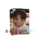 りいな2（個別スタンプ：4）