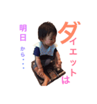 マイペース悠ちゃん（個別スタンプ：3）