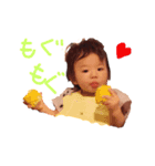 マイペース悠ちゃん（個別スタンプ：5）