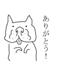 ふてぶてしいフレブル（個別スタンプ：9）