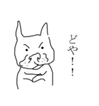 ふてぶてしいフレブル（個別スタンプ：30）