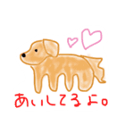 左しか向けない犬（個別スタンプ：6）