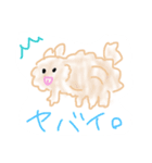 左しか向けない犬（個別スタンプ：7）