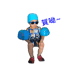 Ryder ＆ Pang Pang（個別スタンプ：1）