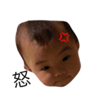 ~baby stamp~こっちゃん（個別スタンプ：3）