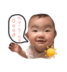 ~baby stamp~こっちゃん（個別スタンプ：4）