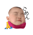 ~baby stamp~こっちゃん（個別スタンプ：7）