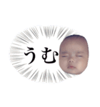 怪獣たちpart2（個別スタンプ：4）