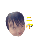 怪獣たちpart2（個別スタンプ：5）