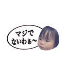 怪獣たちpart2（個別スタンプ：12）