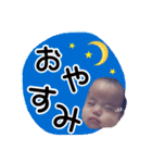 怪獣たちpart2（個別スタンプ：13）