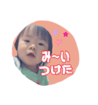 怪獣たちpart2（個別スタンプ：14）