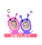 怪獣たちpart2（個別スタンプ：16）