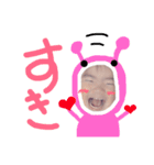 怪獣たちpart2（個別スタンプ：19）