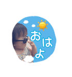 怪獣たちpart2（個別スタンプ：22）