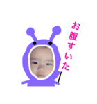 怪獣たちpart2（個別スタンプ：27）
