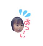 怪獣たちpart2（個別スタンプ：28）