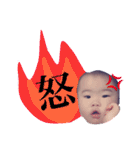 怪獣たちpart2（個別スタンプ：31）
