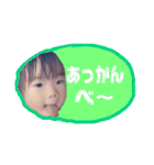怪獣たちpart2（個別スタンプ：32）