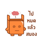 So Cube（個別スタンプ：21）