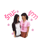 HappinesS1316（個別スタンプ：6）