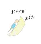 さぁちゃん8さい☆はじめてのスタンプ（個別スタンプ：10）