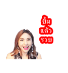 Team Coach Phung（個別スタンプ：6）