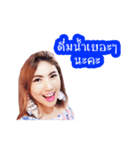 Team Coach Phung（個別スタンプ：7）