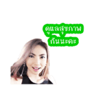 Team Coach Phung（個別スタンプ：8）