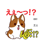 甘えん坊な犬日本語タイ語（個別スタンプ：2）