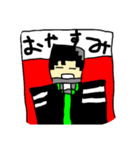 まいいちチャンネルstamp（個別スタンプ：2）