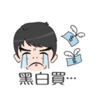 Ex-boyfriend and girlfriend（個別スタンプ：7）