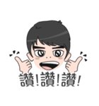 Ex-boyfriend and girlfriend（個別スタンプ：10）
