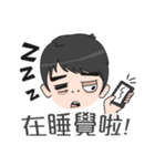 Ex-boyfriend and girlfriend（個別スタンプ：11）