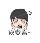 Ex-boyfriend and girlfriend（個別スタンプ：12）